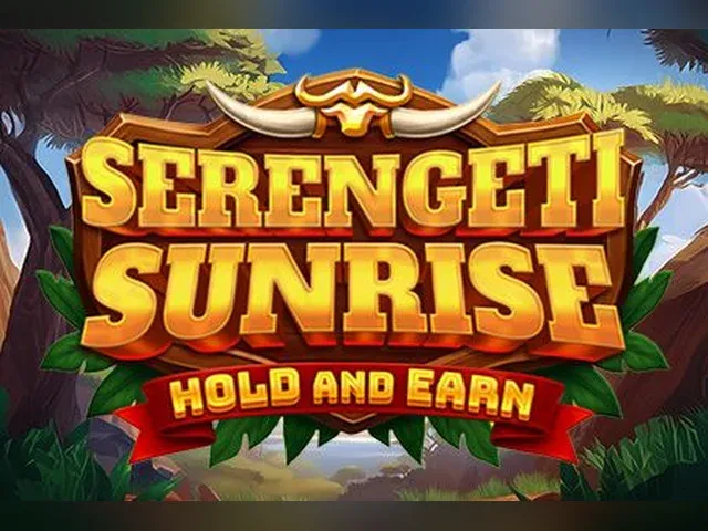 Serengeti Sunrise